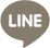 LINE聯絡